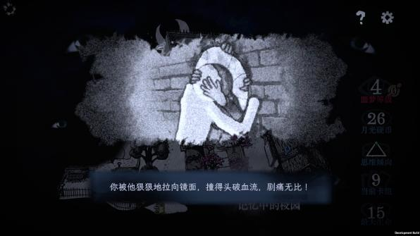 怪奇卡牌RPG《万手一体》2025年4月22日Steam正式发售