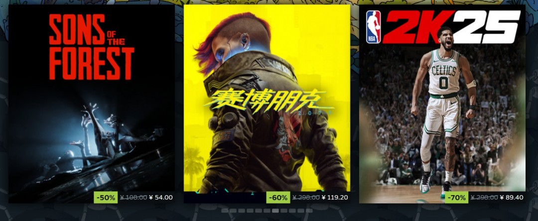 Steam春季特卖开启 《毁灭战士4》只要8块3