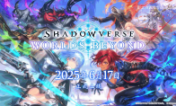 《影之诗 超凡世界》新资料片发布 6月17日正式登陆PC和移动平台