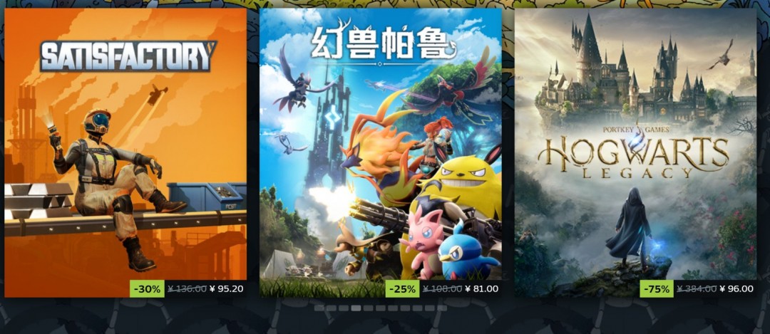 Steam春季特卖开启 《毁灭战士4》只要8块3