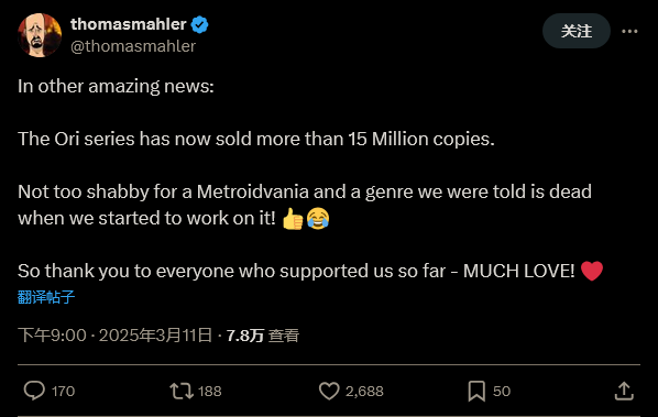游戏总监确认《奥日》系列销量已突破1500万部