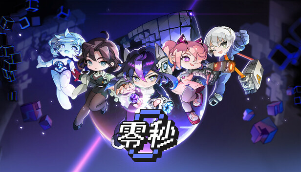 快节奏砍杀动作类肉鸽游戏《零秒》现已推出试玩Demo