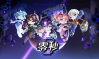 快节奏砍杀动作类肉鸽游戏《零秒》现已推出试玩Demo