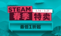 万代南梦宫STEAM春季特卖活动即将开始！