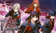 《红铃的恸哭》将在6月5日登录Switch平台