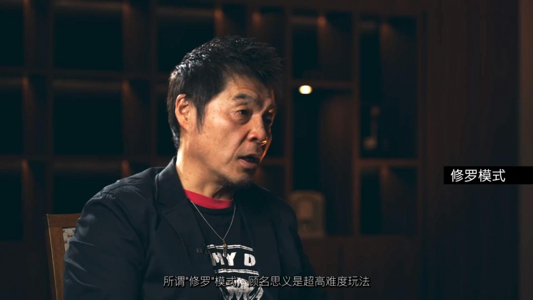 《鬼武者2：复刻版》新视频 新增修罗模式非常难
