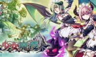 《少女魔役》Steam试玩发布 横版类银恶城动作冒险