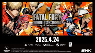 《饿狼传说：群狼之城》将实现与11位全球知名音乐家的联名合作