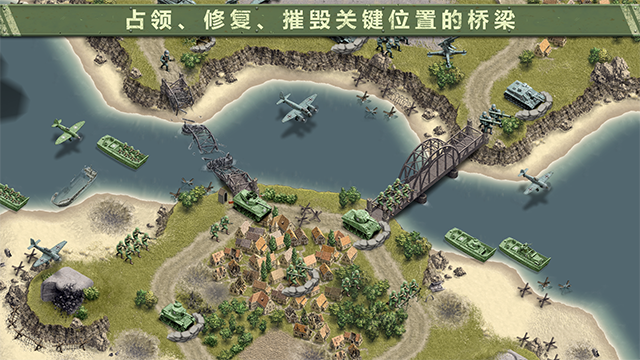 1944燃烧的桥梁 正版