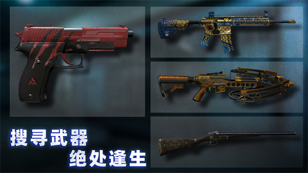 无尽噩梦鬼监狱 免广告版