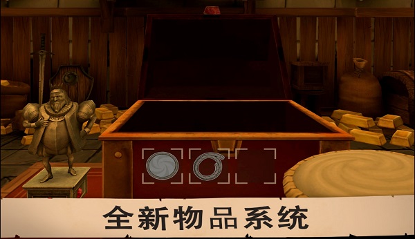 愤怒的国王 playmod模组版