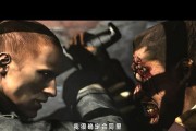 生化危机6攻略（掌握关键技巧，玩转生化危机6杰克角色）