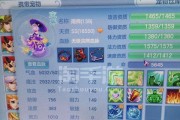 普陀飞升必点技能搭配攻略（普陀飞升技能选择与搭配的关键要点）