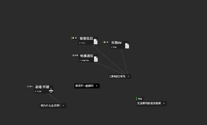黑石手游体验服官网