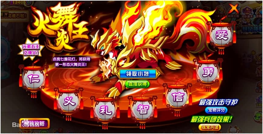 龙斗士XK辅助快速上手使用技巧详细介绍