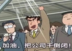 震惊逆水寒手游内幕曝光