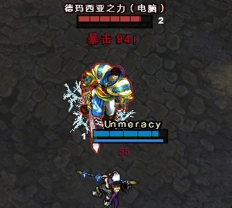 lol大脚使用方法
