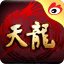 天龙百宝箱软件简介和功能详解