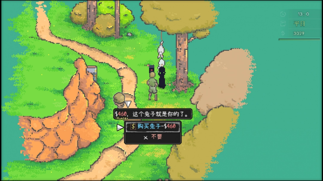 《爱氏物语》全新预告  RPG Maker创造的不凡冒险