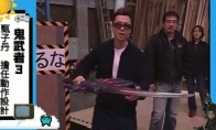 宇宙最强动作顾问？甄子丹曾为《鬼武者3》担任动作指导