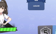 《学生时代》梁超杰角色属性介绍