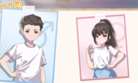 《学生时代》罗晓纯角色属性介绍