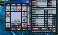 梦幻西游175任务凌波城装备搭配