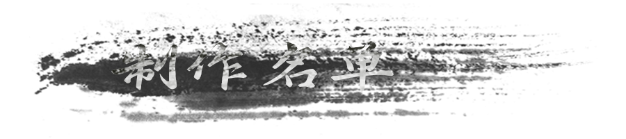 《铜刀银剑》游戏特色内容介绍