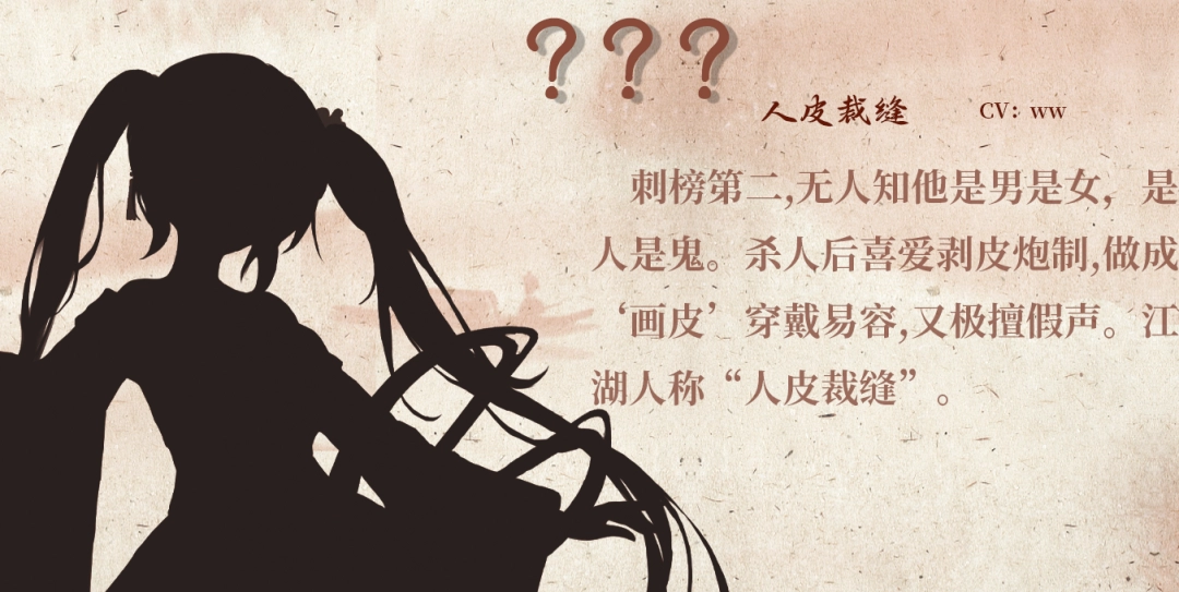 《铜刀银剑》游戏特色内容介绍