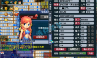梦幻西游固伤女儿村怎么配装备129