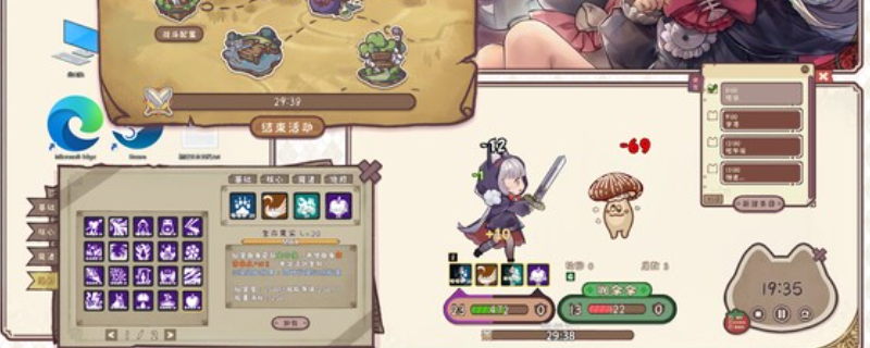 《桌面小猫娘》游戏配置要求介绍