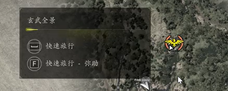 《刺客信条：影》传奇铁炮灭顶获得方法介绍
