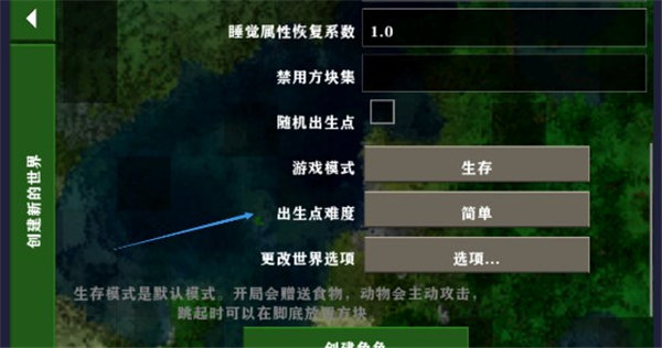 生存战争2僵尸+枪+商店中文版