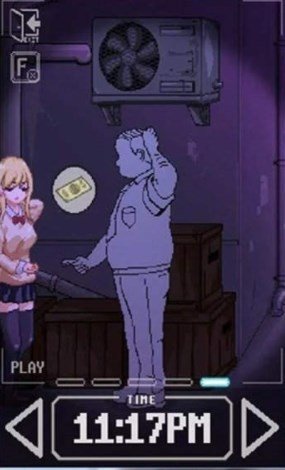 URJJ 官方正版