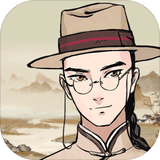 山河旅探 完整版