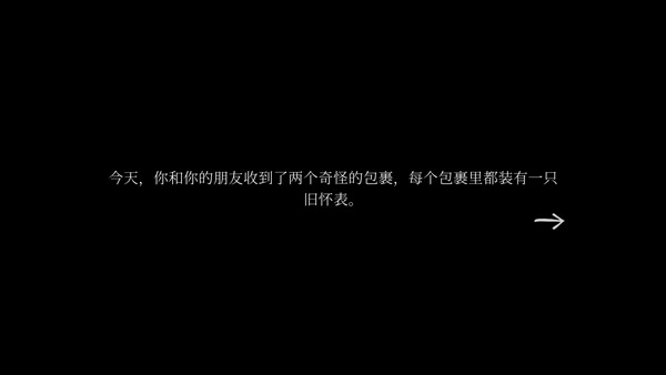 tick tock 安卓下载中文