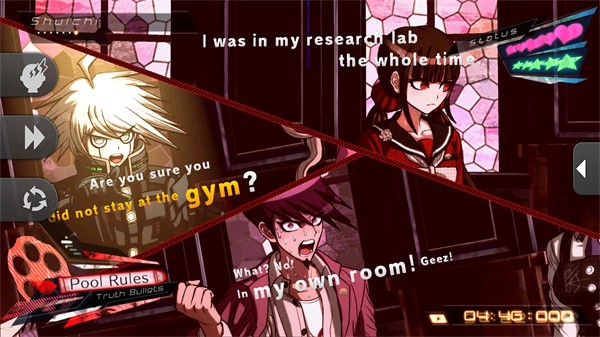 新弹丸论破v3 安卓版
