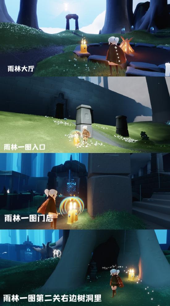 光遇10月11日季节蜡烛位置在哪-光遇10.11季节蜡烛刷新位置一览