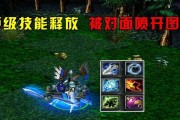Dota常规出装攻略（深入解析Dota常规出装，助你取得胜利）