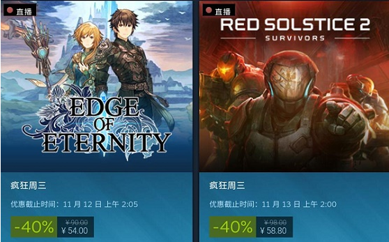 steam移动版怎么购买游戏