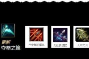 掌握寒冰移动出装攻略，成为无敌ADC（寒冰移动出装攻略贴吧，打造最强ADC装备方案）