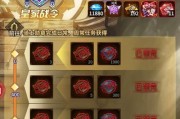 手游水鬼出装攻略视频大全（掌握水鬼出装技巧，成为强力玩家）