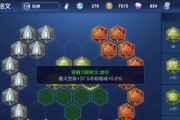 刘禅偷塔出装玩法攻略视频（无敌刘禅带你轻松偷塔！）