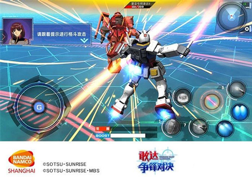 敢达争锋对决玩法技巧攻略