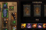 《暗黑3猎人技能加点攻略》（探索最强猎人技能加点路线，打造无敌战斗力）
