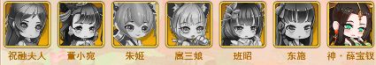 部落战联盟阵容搭配攻略