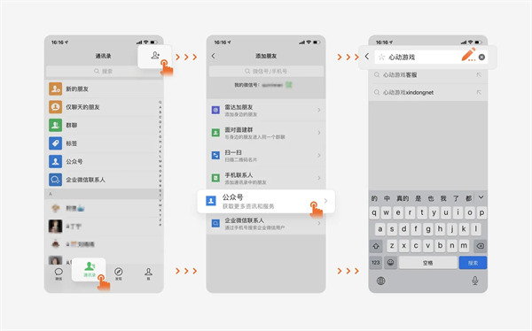 香肠派对退款流程