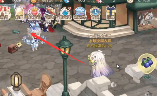 《奥比岛手游》藏宝屋位置