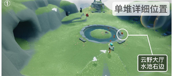 《光遇》8.16大蜡烛位置攻略-《光遇》大蜡烛位置8.16在哪里?