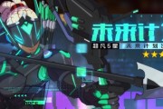 《王牌战士》端午节活动有哪些福利？狂欢不停，暑期活动提前来袭